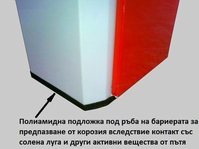 Паркинг бариера PBAR 408 HV много здрава бариера 8м. - Image 3